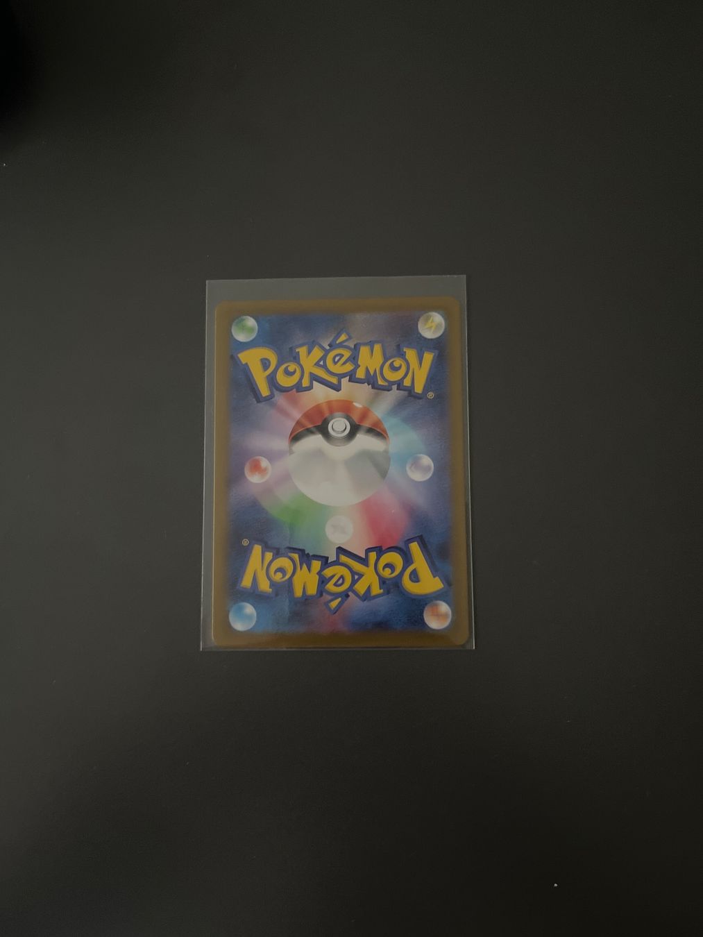 Pokémon Carte collezionabili: Iris JP pokemon – Usato da Stäfa venduto da and_8dr6 1