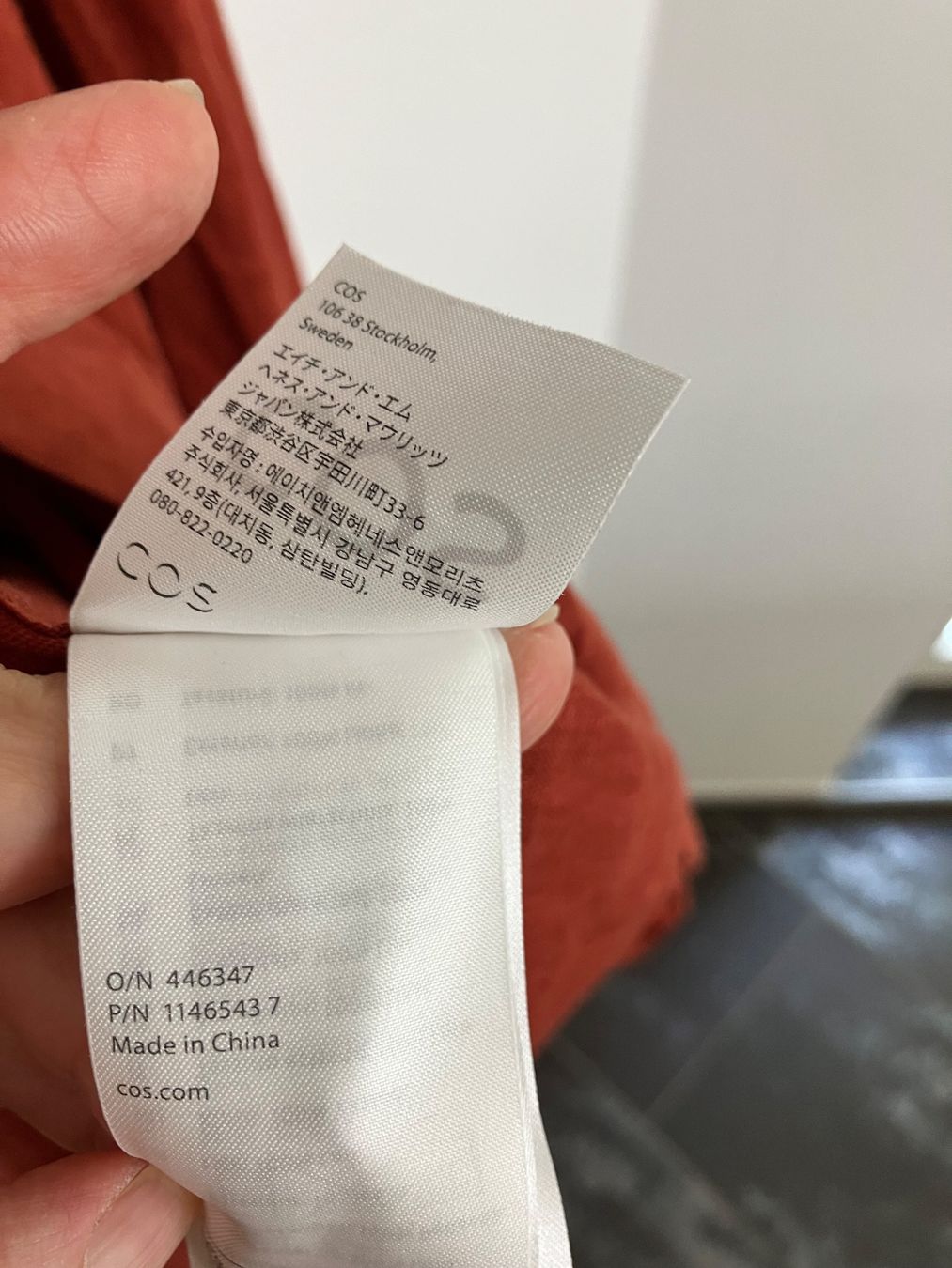 Cos Blusen: COS Hemd – Neu (gemäss Beschreibung) aus Huttwil von Badi369 4