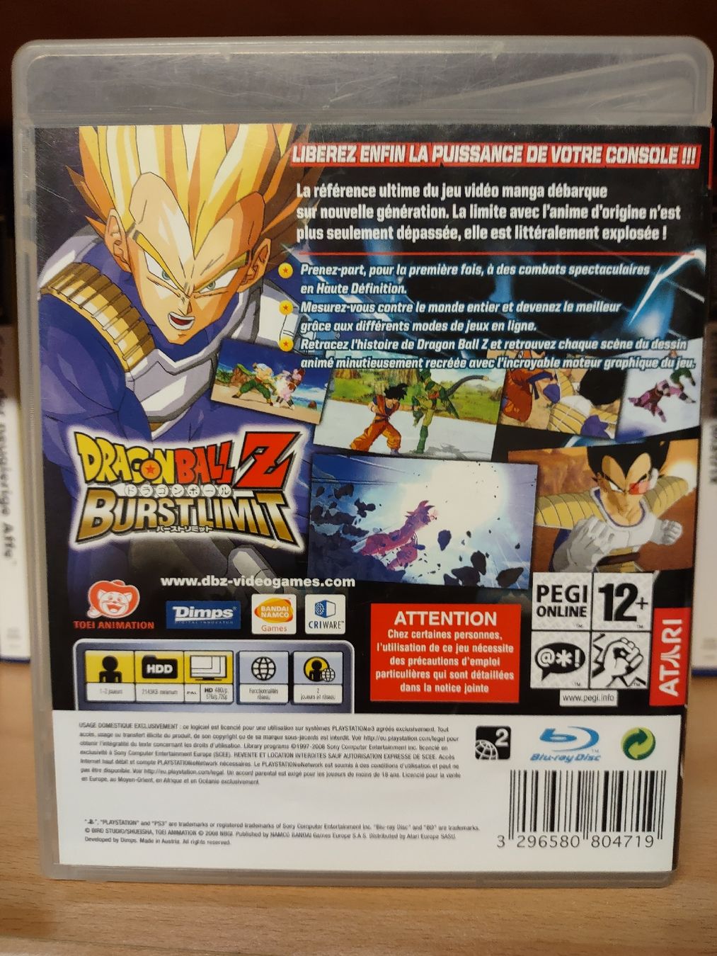 Sony Giochi: Dragon Ball Z Burst Limit - PS3 - – Usato da fribourg venduto da GameSpot 1
