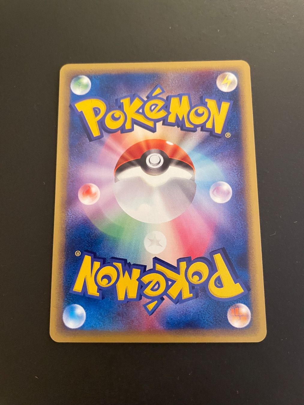 Pokémon Carte collezionabili: SENTRET 065/087 1st Edition AQUAPOLIS – Usato da Zürich venduto da pokemon_cards 1
