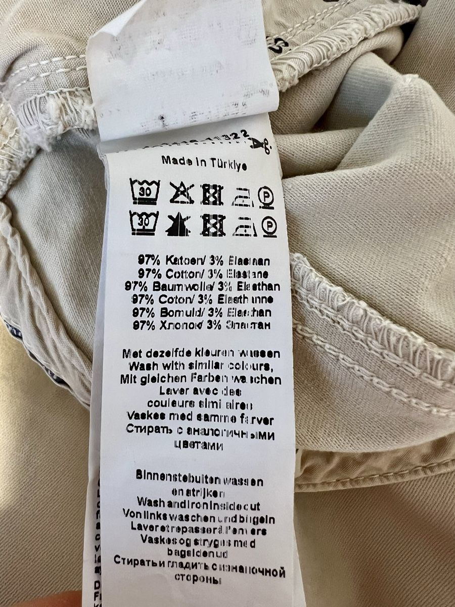 Pantalons: SUMMUM Damen Stoffhose Beige Grösse 32 – D'occasion à Baden par anja.vanessa 4