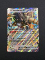 Bouffalant ex #77 White Flare NM / 🇬🇧
