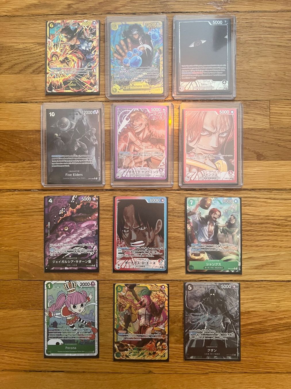 Bandai Sammelbilder & Trading cards: Collection One Piece de valeur - SEC - Don Gold - Dès 1.- – Neu (gemäss Beschreibung) aus Genève von BGGVA 2