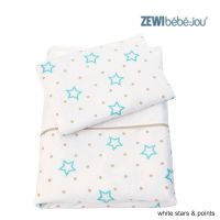 Div. ZEWIbébéjou Bettwäsche, NEU (aus Geschäftsliquidation)