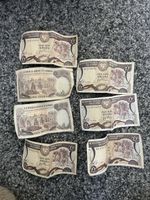 Zypern Pfund Banknoten Set - Seltene Sammlerstücke!