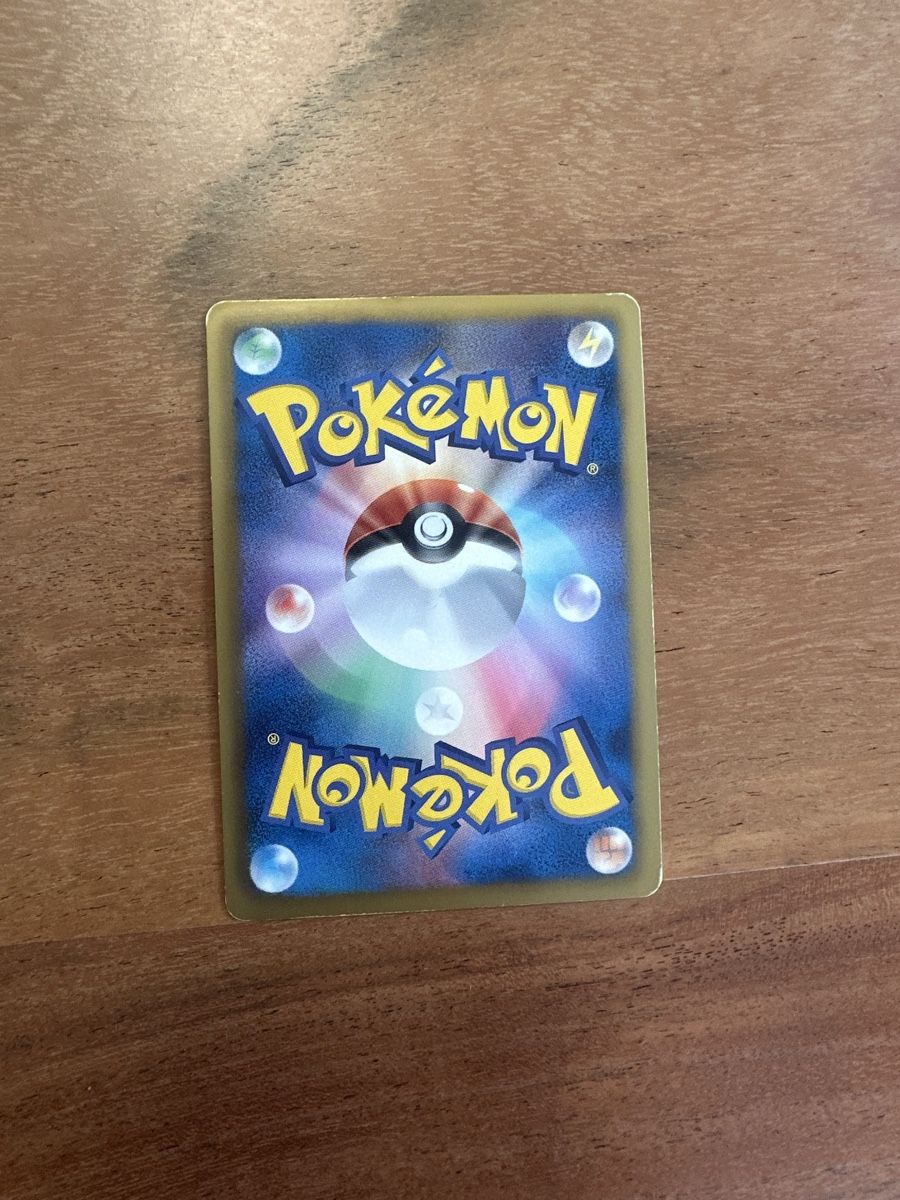 Cartoline: Pokemon Karte - Genesect 008/016 – Usato da Goldach venduto da Lenny0220 2