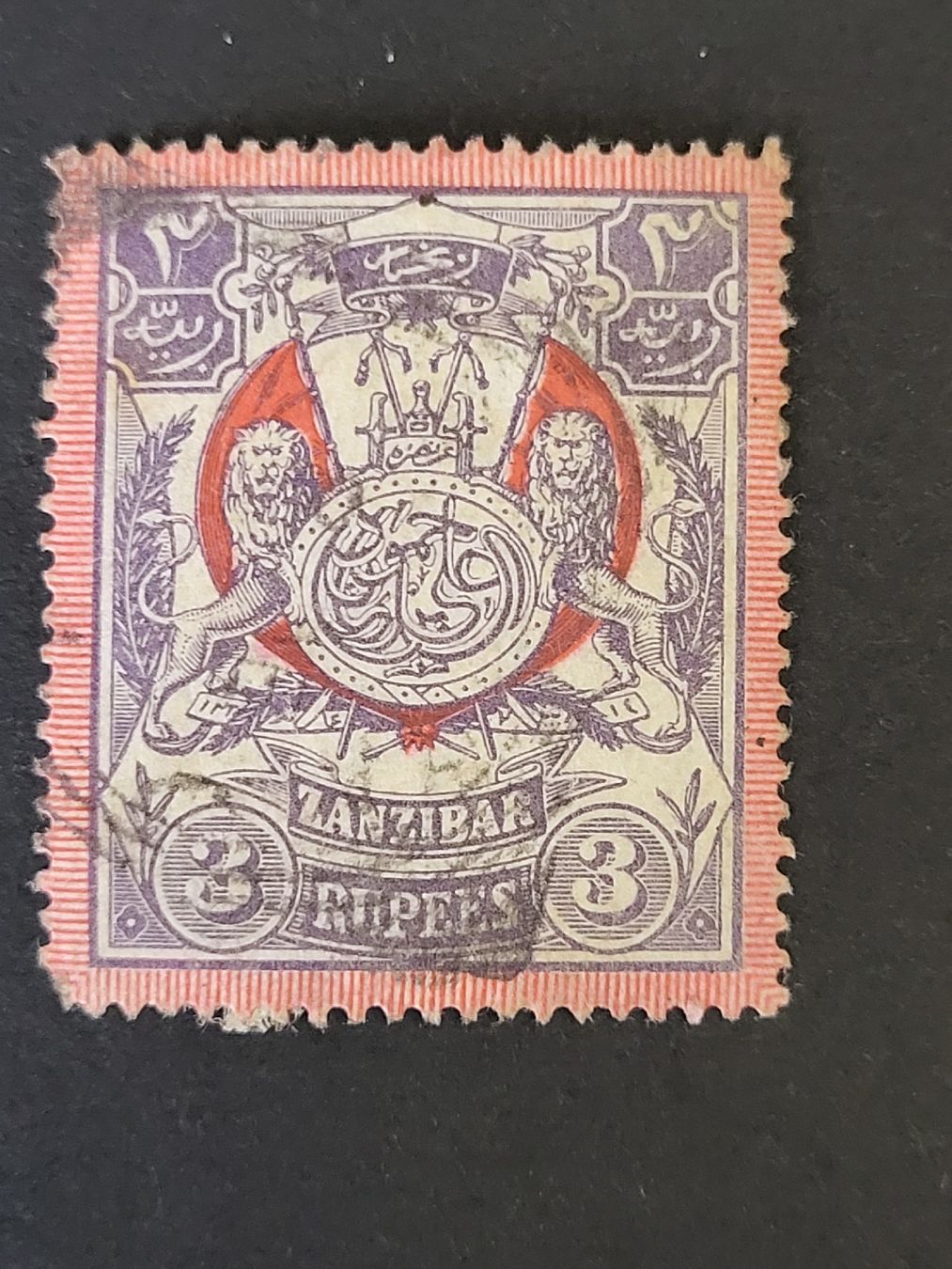 Alle Briefmarken: 1904, Zanzibar - 3 Rupees – Gebraucht aus stäfa von brandy66