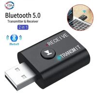 2in1 Bluetooth Audio Receiver & Transmitter (fabrikneu)