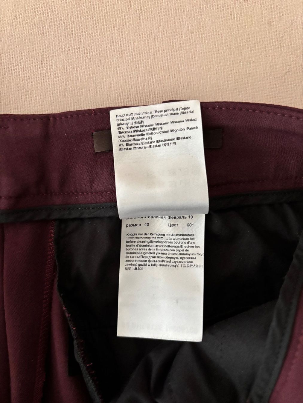 Windsor Pantaloni: WINDSOR Hose Gr. 32, neu – Nuovo (secondo la descrizione) da Egg b. Zürich venduto da chimago 6