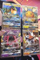Pokemon 4x GX Set Japanese #5