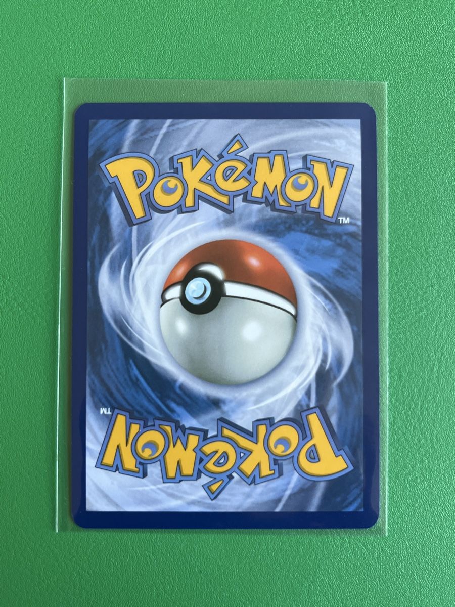 Pokémon Carte collezionabili: Pokemon Erin Trainer Fullart PRE 132 DE – Nuovo (secondo la descrizione) da Lommiswil venduto da diti_89 2