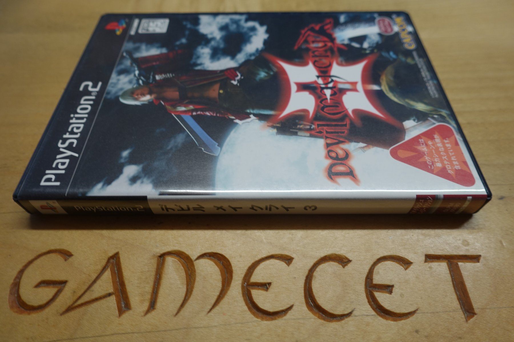 Sony Giochi: Devil May Cry 3 - Japan – Usato da Steinach venduto da Gamecet 1