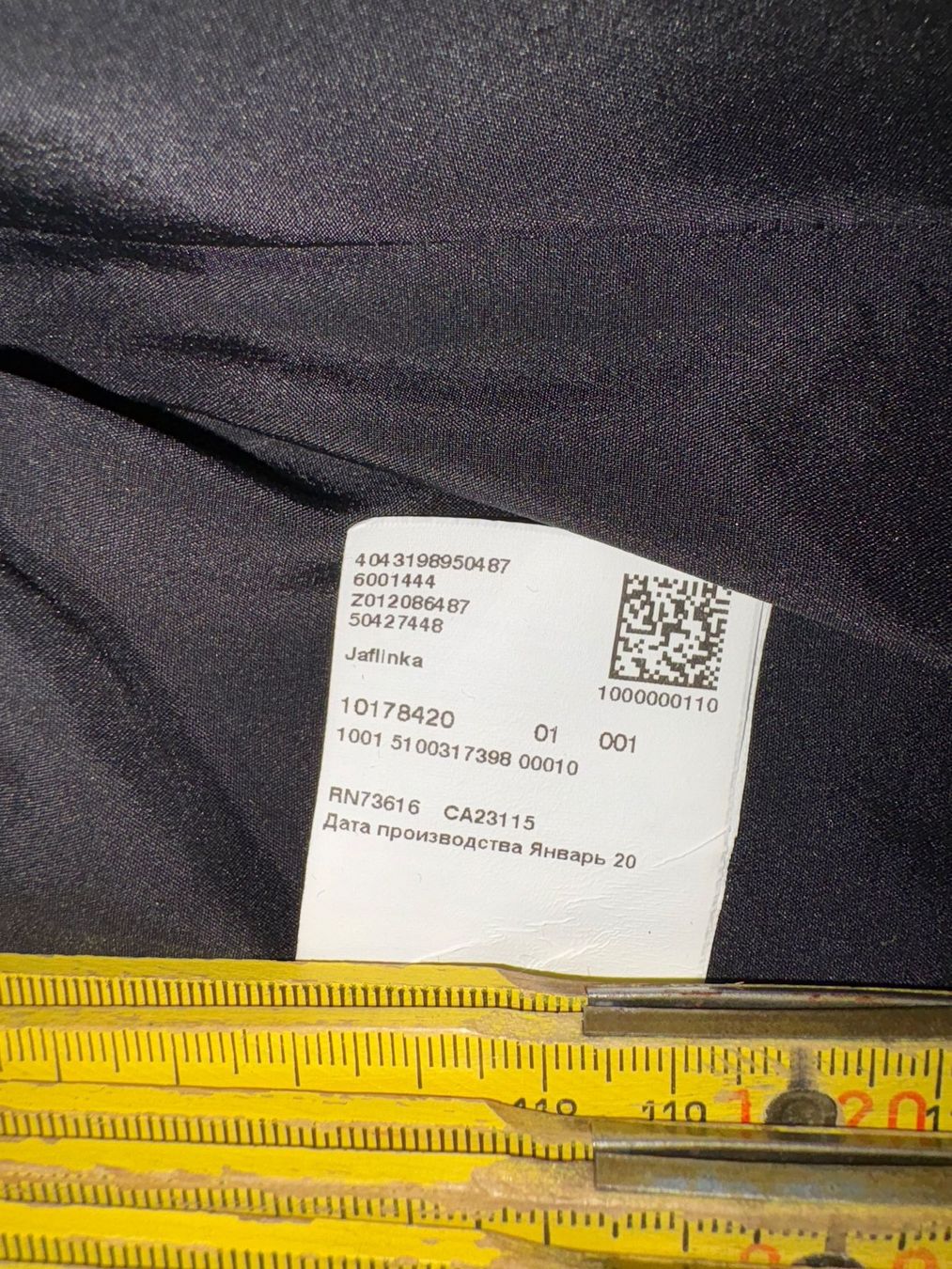 Hugo Boss Giacche: Minimalistischer Blazer von BOSS, Gr. 34 – Usato da Zürich venduto da triangular 8
