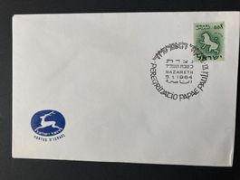 Israel 1964 Sonderstempel Pilgerweg Papst Paul VI Nazareth
