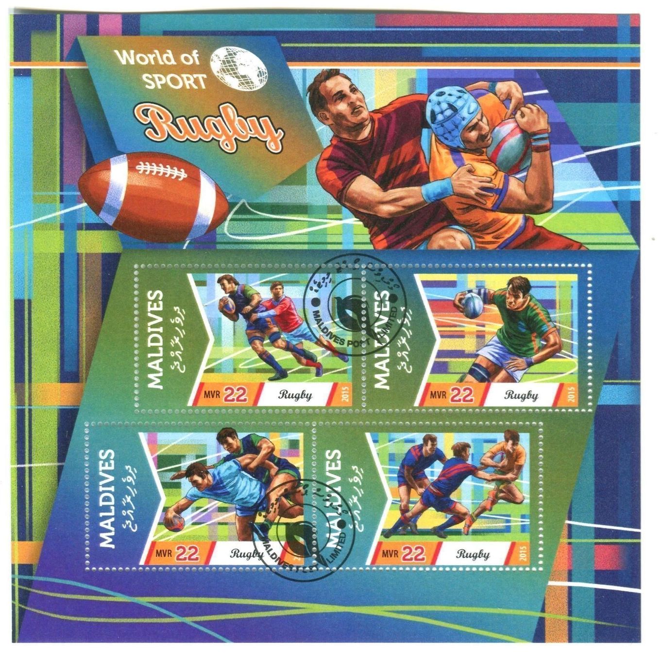 Tutti i francobolli: Block "Rugby". Malediven. – Nuovo e nell'imballaggio originale da Basel venduto da Butsch5