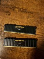 Corsair Vengeance LPX RAM 32GB DDR4