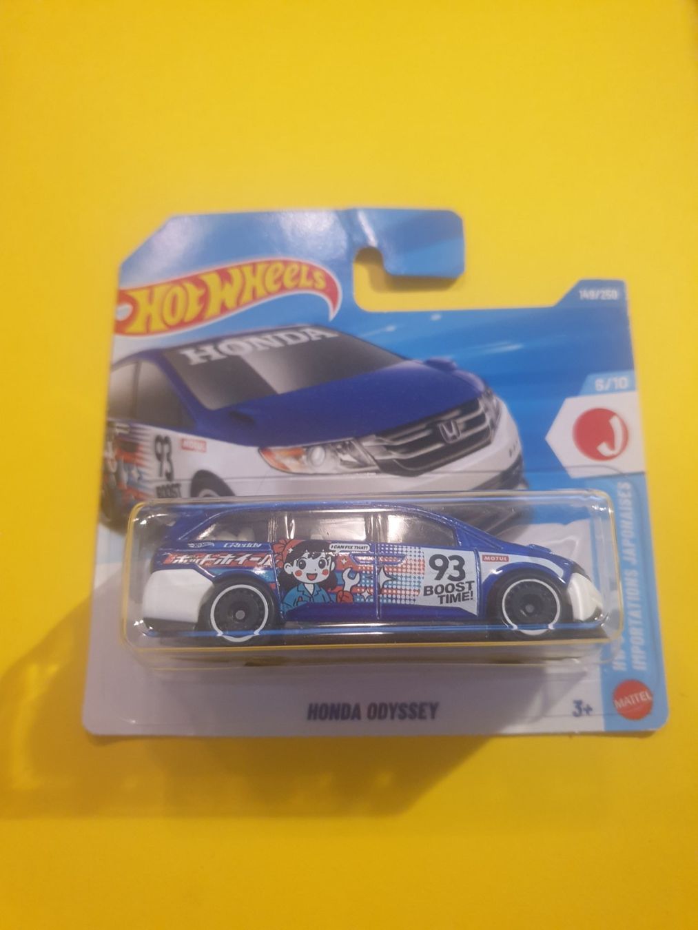 Hot Wheels Modellini d'auto: Hot Wheels HONDA ODYSSEY – Nuovo e nell'imballaggio originale da Oftringen venduto da Rotor 1