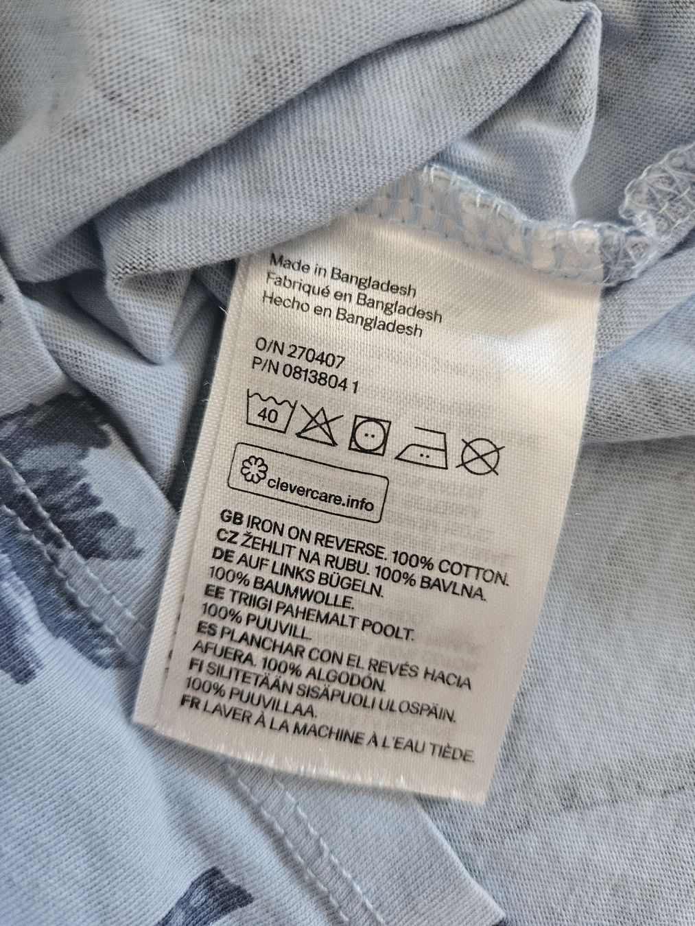 H&M Chemises, T-shirts & Polos: T-Shirt 92 – D'occasion à Zürich par Kris8050 3