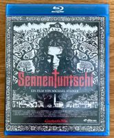 Sennentuntschi (Ofczarek/Leal/Basman/Mesquida)