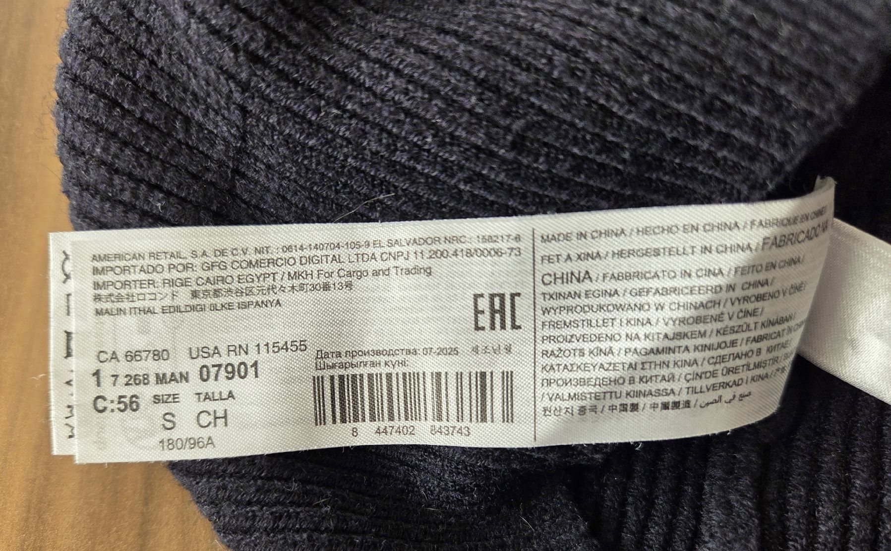 Mango Pullover & Sweatshirts: Pull Mango homme taille S, 35.- – Gebraucht aus Meyrin von kor_2hd7 5