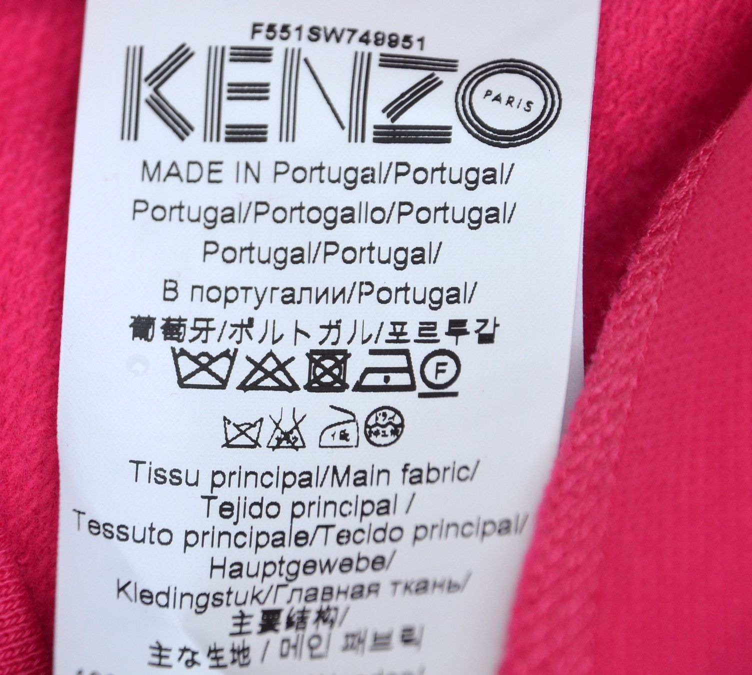 Kenzo Pulls & Sweat-shirts: Kenzo Pullover / pull .S – D'occasion à Collonges par arashee 4
