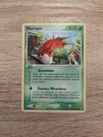 WURMPLE, EX DEOXYS, 82/107, COMMON, 2005, ITA, LP