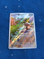 Paldean Wooper Illustration Rare (EN) Phantasmal Flames 102