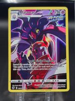 Malamar #TG06 Silver Tempest NM / 🇬🇧