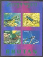 BHUTAN, INSEKTEN, 2 BLOCKS 3D POSTFRISCH