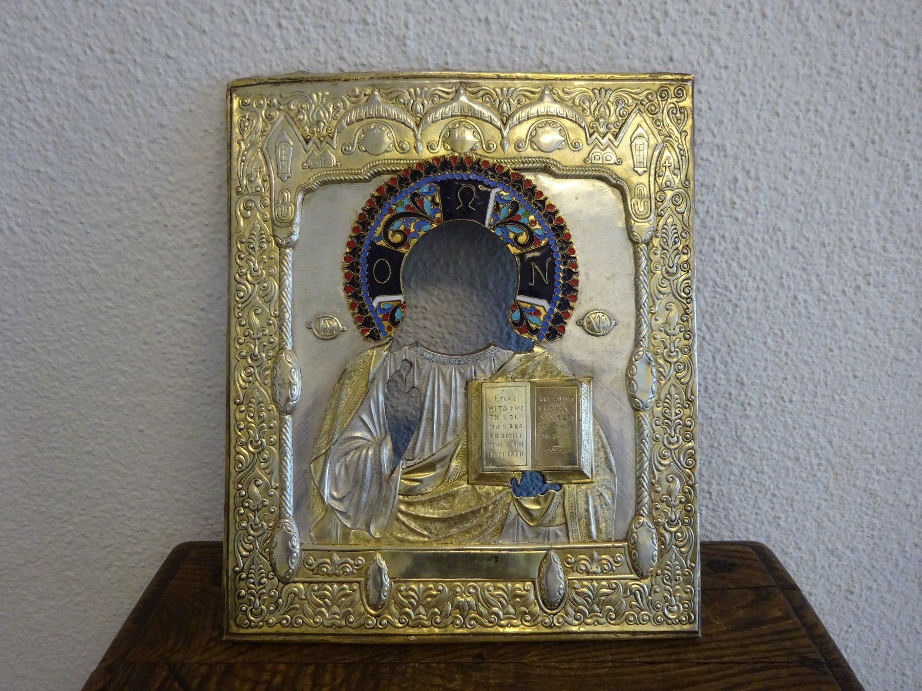Gemälde: Altes Oklad mit Cloisonné / Pantokrator – Gebraucht aus Oetwil am See von Golfsud