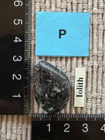 Iolith Edelstein / Heilstein