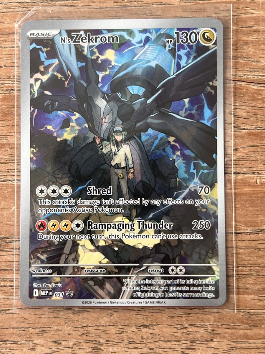 Pokémon Carte collezionabili: Zekrom #031 NM – Nuovo (secondo la descrizione) da Zollikon venduto da inf_l5jd