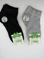 Bequeme Socken, Grösse 36-40