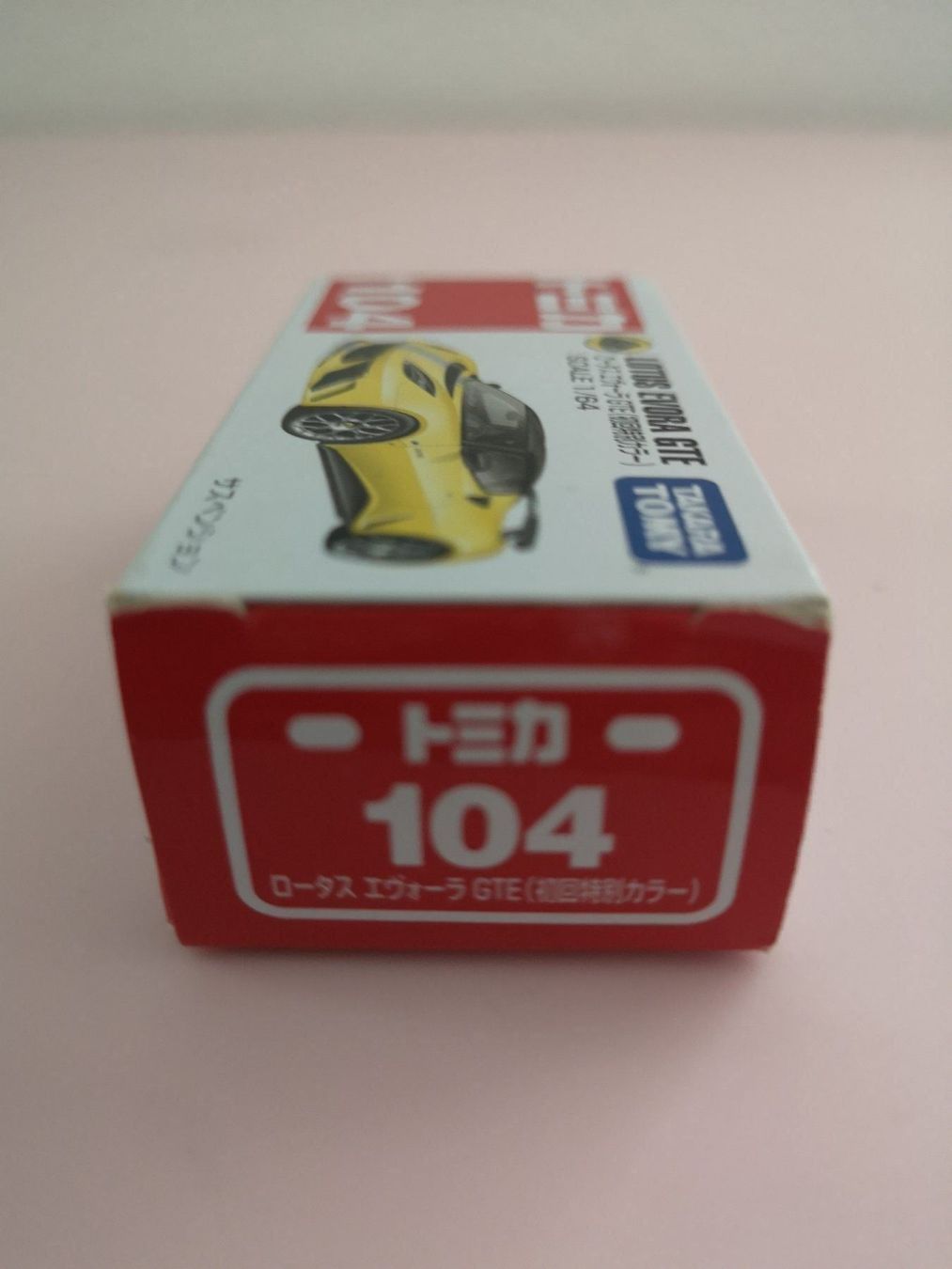 Lotus Modellini d'auto: Tomica 104 Lotus Evora GTE Initial Color – Nuovo e nell'imballaggio originale da Echichens venduto da aegis0129 2