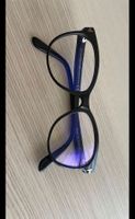 Tom Ford Brille, neuwertig. Stilvoll durch den Sommer!