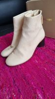 Stiefelette Bisgaard 41 creme