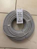 50m Cat 5e S-FTP Verlegekabel für Netzwerk (Ethernet), neu