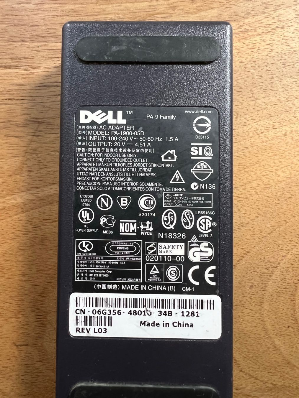 Dell Ladegerät: Dell Ladekabel – Gebraucht aus Ringgenberg BE von Republic_Of_Gamers 2