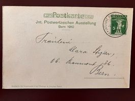 1910: Int. Postwertzeichenausstellung Bern