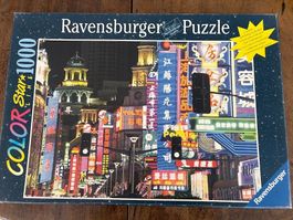 Ravensburger Puzzle 1000 Teile - Shanghai, Neon Lichter