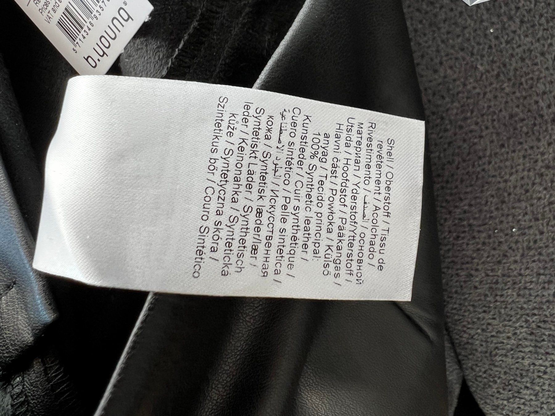 Röcke: Neuer Rock aus Kunstleder M – Neu und originalverpackt aus Riehen von edu_92w7 3