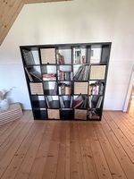 Ikea Kallax