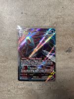 Inteleon VMAX 079/264 Fusion Strike
