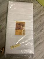 Kokoskern Matratze , Easy Baby, neu, ungebraucht, OVP