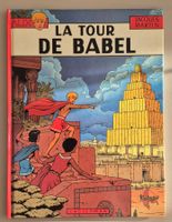 Alix tome 16 - La tour de Babel - Edition originale 1981 TBE