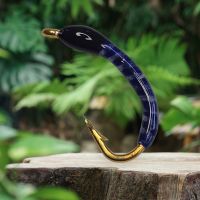 Hegene #12 🎣