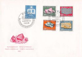 illustrierter blanko FDC - komplette PP-Serie! Ab 1.--