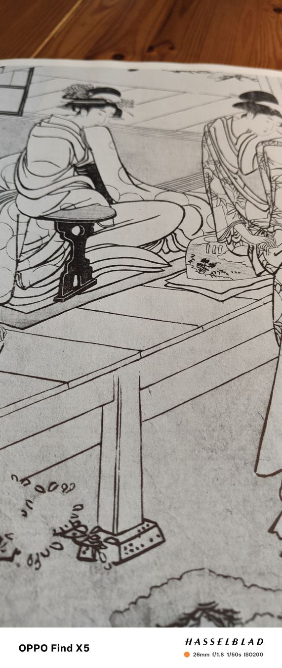 Bücher: Japanische Kunstdrucke – Gebraucht aus Volken von katz5 1
