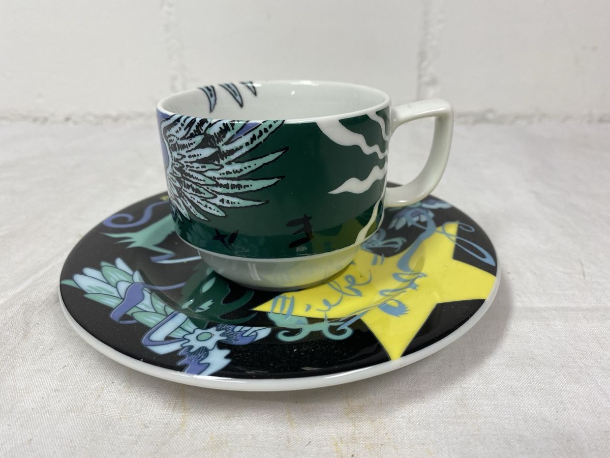 Bopla Set di piatti: 5.Coole Bopla Kaffeetassen mit Teller Design ! – Usato da sursee venduto da trilli-tralli 7