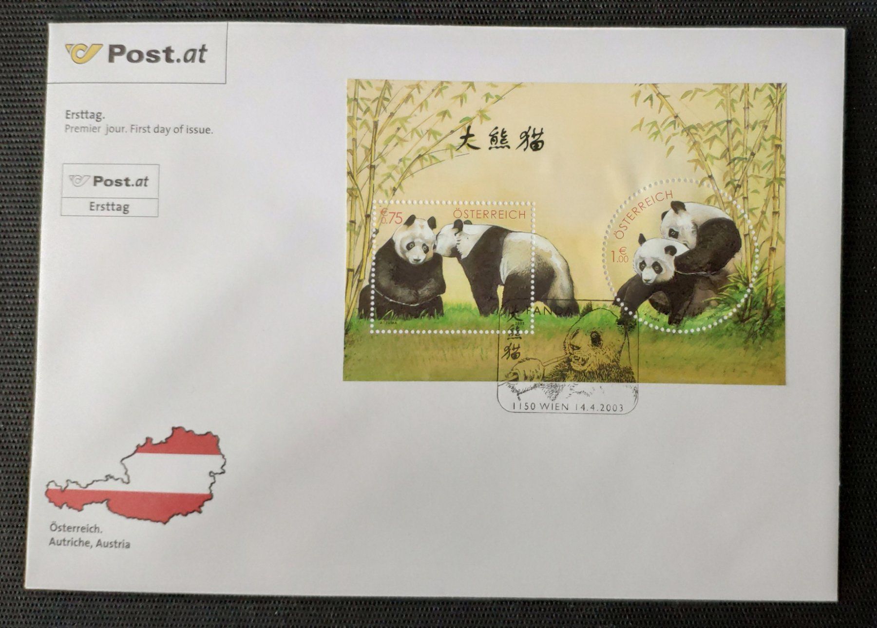 Tutti i francobolli: Grosser Panda 2003 Oe Eckigen + Runder Briefmarke auf Block – Usato da Volketswil venduto da Spacepanda 2